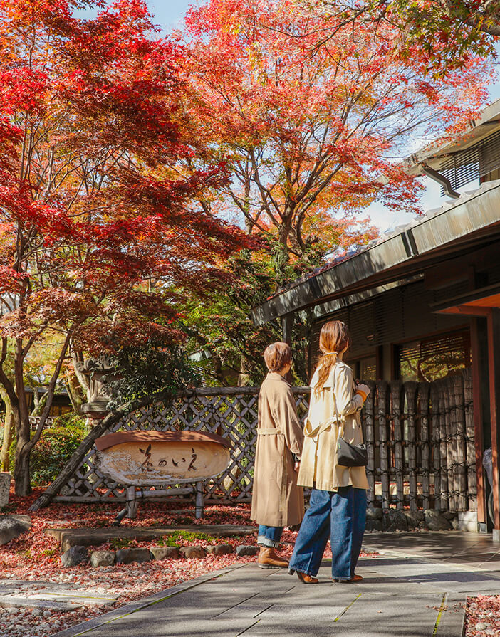 京都 嵐山 嵯峨野 旅館 公共の宿│嵐山保養所・旅館 花のいえ│公式サイト